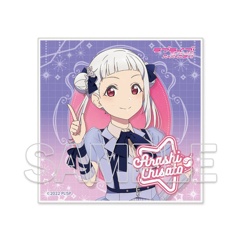 『ラブライブ!スーパースター!!』マイクロファイバーハンドタオル Ver.brand new Sparkle 嵐 千砂都